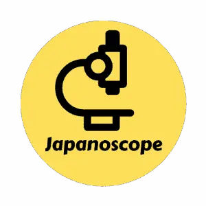 Language Archives Japanoscope