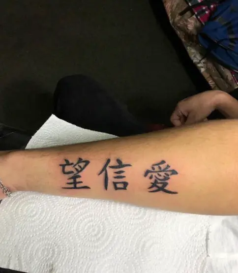 Tattoo uploaded by christian  Lovefaith and hope love faith hope  japanesetattoo firsttattoo calftattoo  Tattoodo